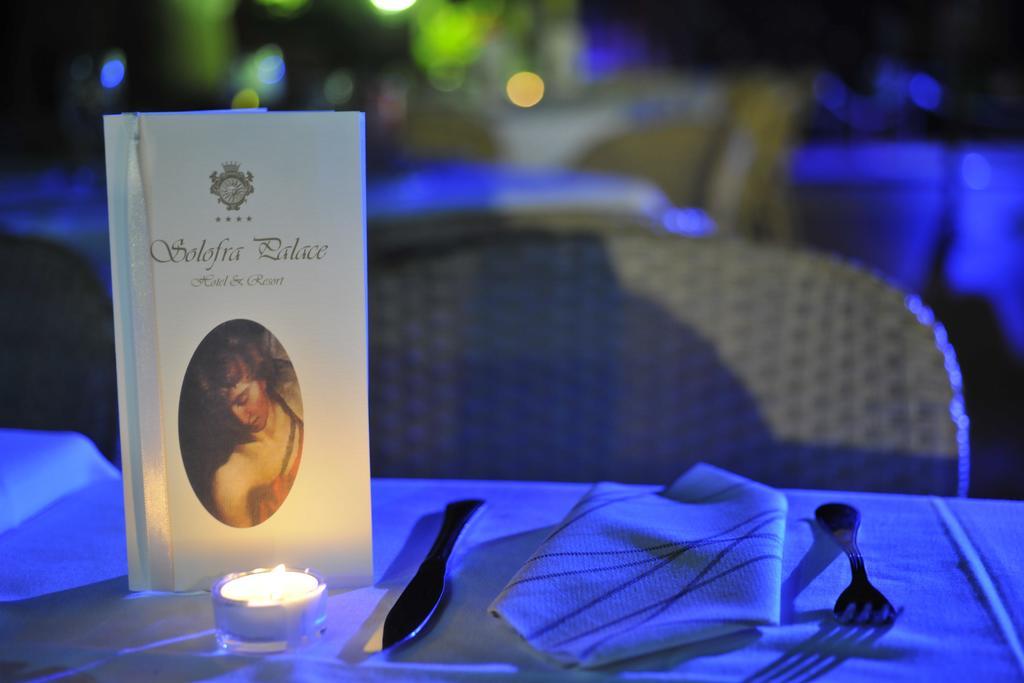 Resort Palace & 4*